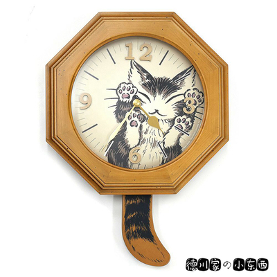 日本代购  DAYAN 达洋猫 四足 可爱 木制摇尾 墙面挂钟 摆钟 时钟