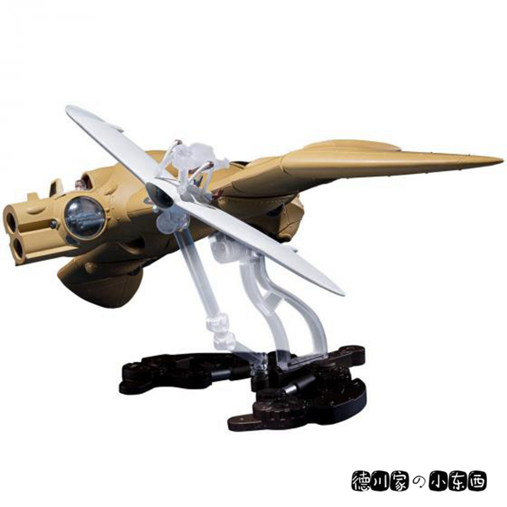日本代购 宫崎骏 风之谷 折叠机翼 滑翔飞机 手办 景品 模型 摆件