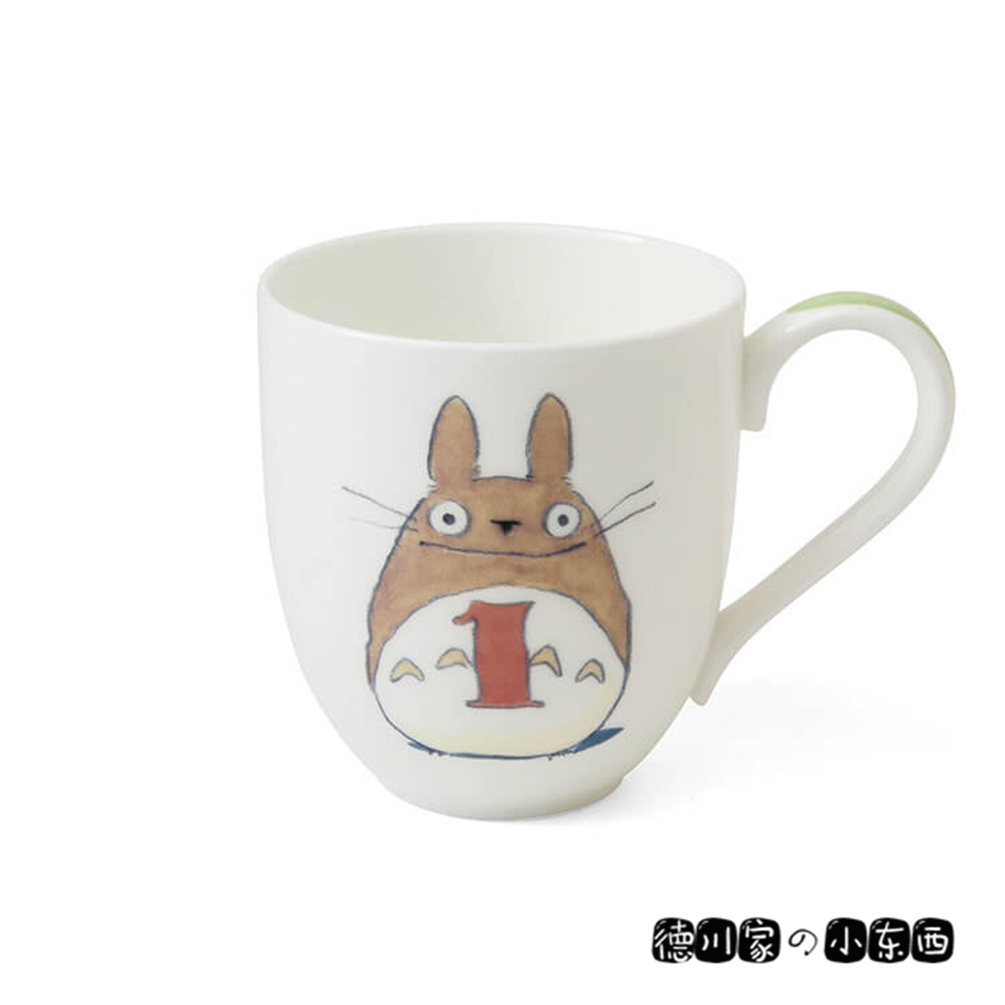 日本代购 动漫马克杯 水杯 茶杯 咖啡杯 宫崎骏 龙猫 12月