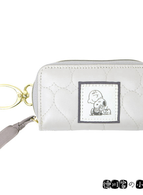 日本代购 Snoopy 史努比 桃心纹 浅灰色 卡通 汽车 钥匙包 收纳包