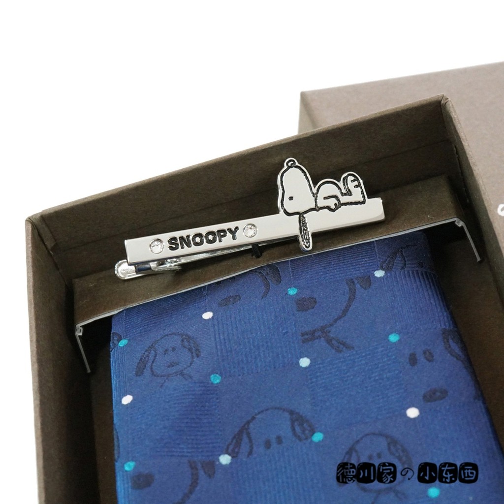 日本代购 snoopy 史努比 正方形格子 休闲时尚商务 蚕丝领带 夹子,模玩/动漫/周边/娃圈三坑/桌游,动漫水杯/居家/百货,淘宝优惠券,粉丝福利购,淘宝优惠卷