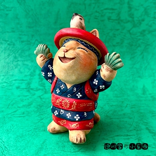 日本代购 匠人手工 民艺猫咪 萝卜 可爱 民俗 工艺 和风 小摆件