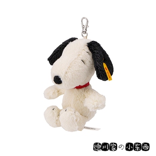 日本代购 snoopy 史努比 糊涂塌克 Steiff 联名 毛绒公仔娃娃挂件