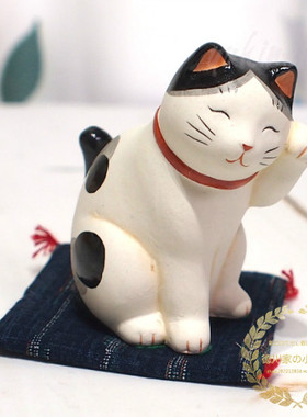 日本代购传统濑户素雅歪头招财猫