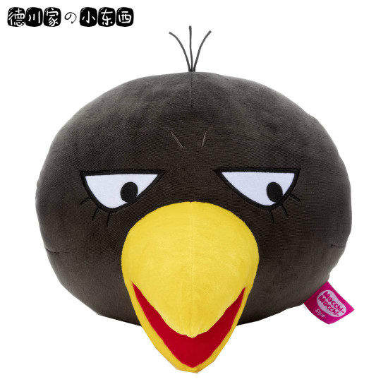 日本代购/被智子训斥/乌鸦头像可爱毛绒公仔玩具玩偶娃娃抱枕29cm