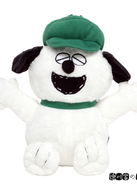 日本代购 Snoopy 史努比 绿色帽子 可爱 小号 毛绒玩具 公仔 娃娃
