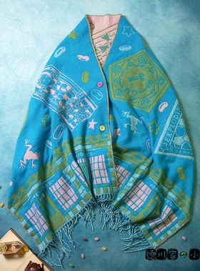 日本代购 哈利波特 蓝色 休闲 时尚 披肩 膝盖毯 空调毯 小毯子