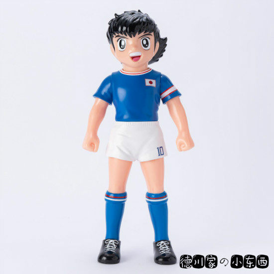 日本代购足球小将南葛小学大空翼蓝色白色24cm人偶手办娃娃摆件