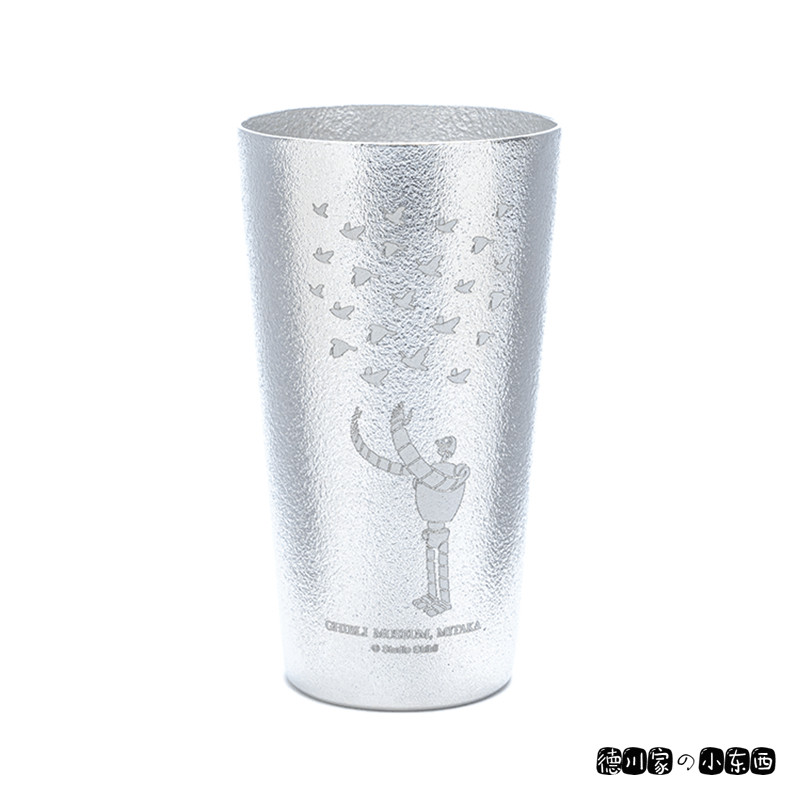 日本代购 宫崎骏 天空之城 上升气流 锡制 精美卡通 马克杯饮料杯