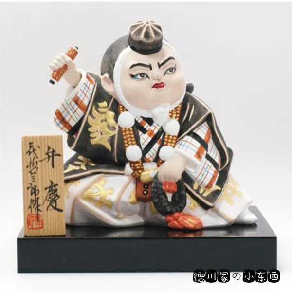 日本代购 匠人手工 博多人形 歌舞伎 弁庆  精美 民俗工艺摆件