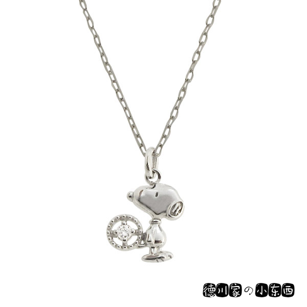日本代购 Snoopy 史努比 10K金 休闲时尚 钻石 项链 吊坠 首饰