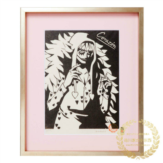 日本代购one piece海贼王航海王corazon柯拉松200枚限定木版画