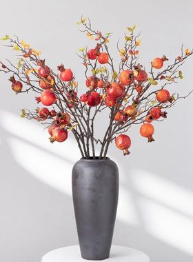 INS风小枝秋叶石榴仿真花假花绿植物批发婚庆装饰工艺品MW10894