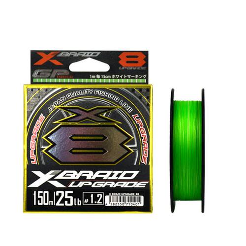 新款YGK pe线路亚线原装进口主线x8耐磨超远投鱼线主线正品