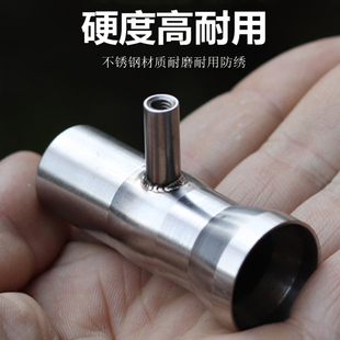 威武渔具飞鱼甲鱼枪中过线底座中滑轮抱箍甲鱼竿座子配件