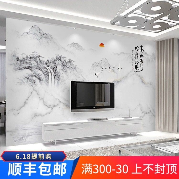 自粘新中式山水大理石壁纸客厅电视背景墙纸现代简约无缝壁画墙布