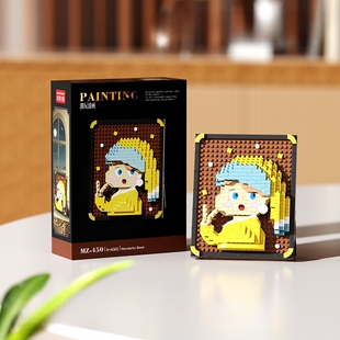 世界名画梵高星空月夜神奈川向日葵海洋立体拼搭装高难度积木玩具