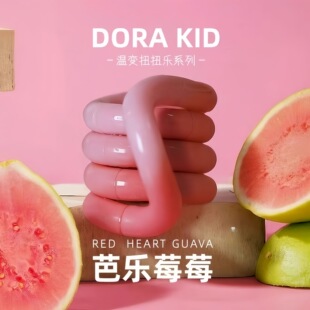 网红感温变色ta扭扭乐adhd专注力ngle解压焦虑玩具多动症百变益智