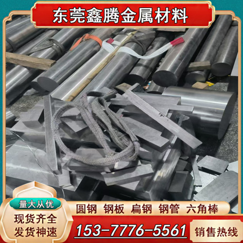 Ti-6Al-4V钛板 GR5钛合金板 冷轧钛板 薄板 热轧钛板 中厚板 钛块