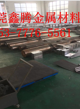 碲铜棒 C14500(快削铜合金) C14500碲铜 TBe0.5板材 小圆柱可零切