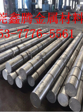 合金结构钢SCM430圆钢 SCM415板料 精料SCM418 SCM435 SCM440圆棒
