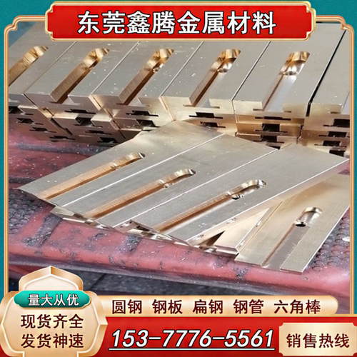 东莞H62/H65黄铜管H59空心50 55 60 65 70 75 80 85 90 100 120MM