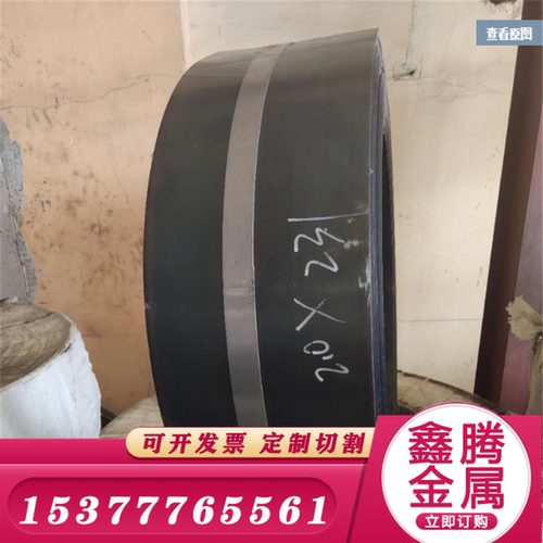 板料67SiCr5碳锰钢 56SiCr7圆钢 钢棒61SiCr7带材 55Cr3板材55Si7