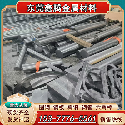 TC1钛合金板耐磨TC6圆棒TC4