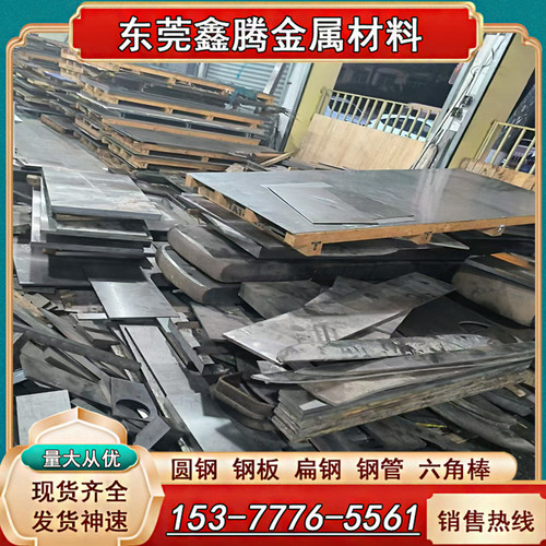 纯钛Gr1钛棒GR2钛板GR3纯钛棒纯钛板 纯钛磨光棒 方棒 钛方块钛饼
