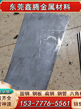 GradeF-8钛合金棒TiAl6V6Sn2薄钛板TiAl6V4实心棒Grade10钛带TA19