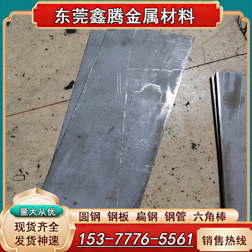 TiAl6V4实心棒Grade10钛带TA19