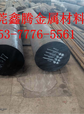 FC350生铁板FC150灰口铸铁FCD400-15 精料FCD500 RQTA14Si4铸铁棒