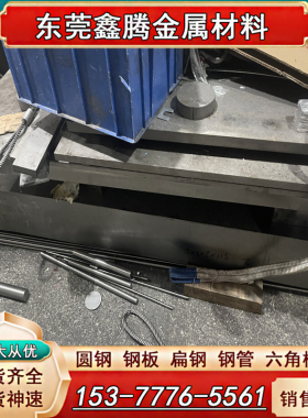 国标钛合金棒TA1纯钛板TA2 TA3 TA10 TA18 TC4 TC6 TC9 TC10 TC11