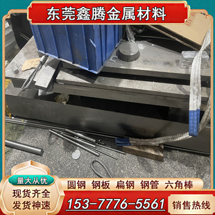 国标钛合金棒TA1纯钛板TA2 TA3 TA10 TA18 TC4 TC6 TC9 TC10 TC11