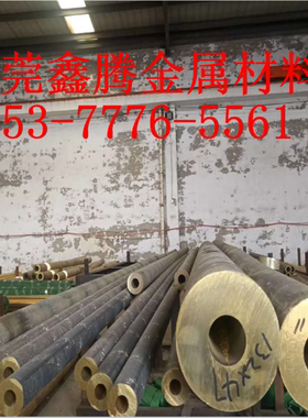 光轴SUS416不锈钢S41600不锈钢棒 SUS410研磨棒Y1CR13钢板1.4005