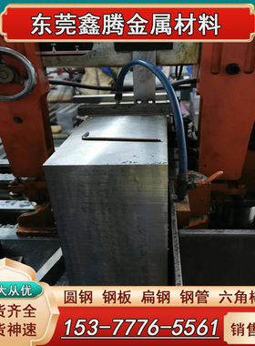 S690PM模具钢材 热处理过S390PM钢板S590PM板料 S790PM粉末高速钢