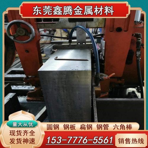 圆棒SKH-59板材M2M3高速钢M4