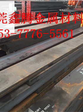 S355JR碳素钢板料S15C钢板ASTM1005 S10C冷拉圆棒SAE1045圆钢S50C