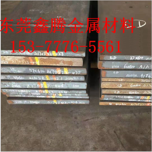 低合金高强度钢Q345B/C/D/E板材Q390A/E Q460C/E Q690D/E S355J2