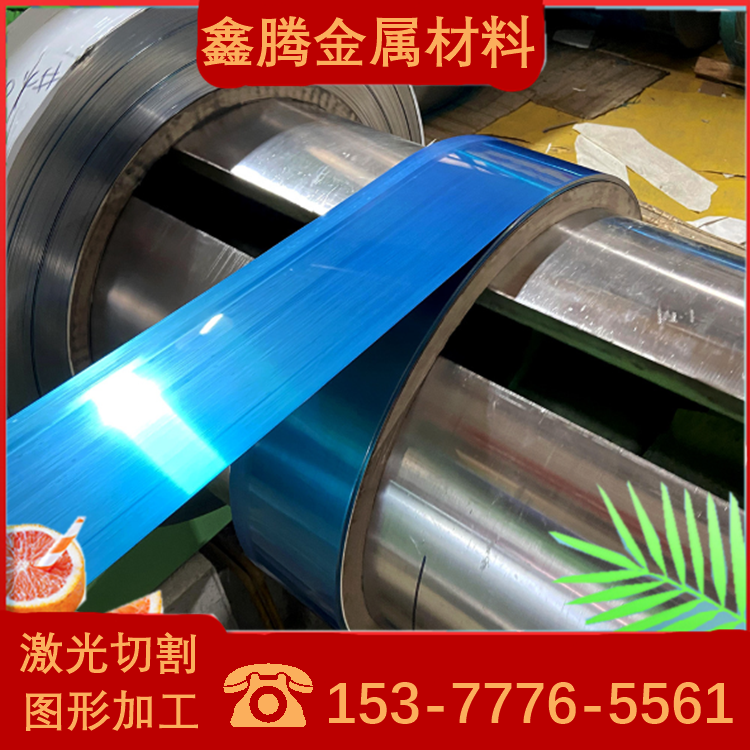 热轧板12Cr17Ni7不锈钢薄中厚板酸洗板 易车12Cr17Ni7不锈钢圆棒