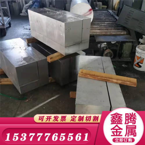 铝棒5754H111铝合金5183圆棒LF5