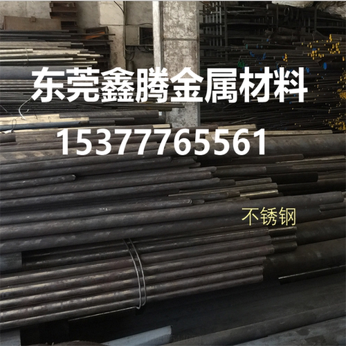 宝钢10号钢 1010钢材CK10棒料S10C钢板 C10 20Cr圆钢环保铁低碳钢