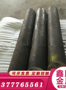 Inconel 718高温合金Inconel 601钢管 圆棒 Nitronic 60钢板 圆钢