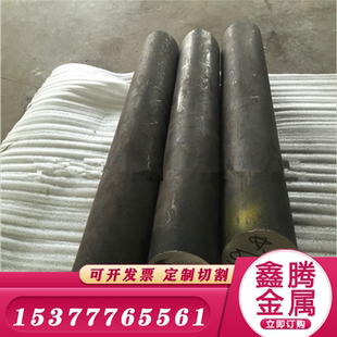 蒙乃尔合金Monel400板材 镍铜合金N04400薄板切割 圆钢2.4360钢板
