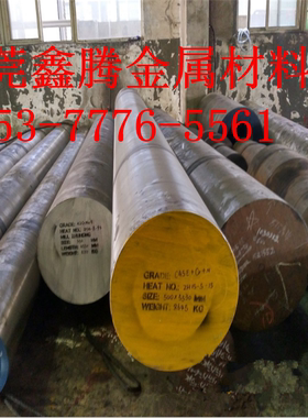 MN13钢板S136棒料SKS53钢棒M310 1.2083圆钢AISI420模具钢AISI430