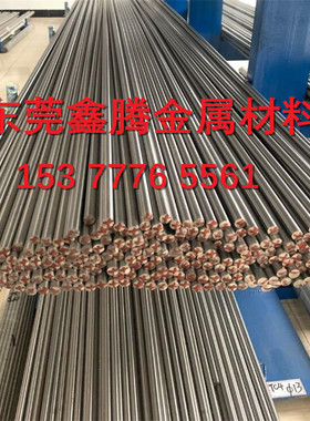 东莞钛棒 TA2钛板 TA3钛管 钛合金GR1圆棒GR9 GR7 GR2 GR5 高强度