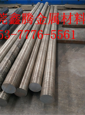 球铁GRP600球墨铸铁FCD45铸钢板FCD370铸铁棒FCD450-10钢材FCD600