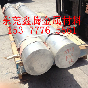 2219铝合金 2A12板材2A14-T4 T6 H112铝棒 6063铝板5183铝排 7050