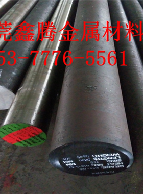 圆钢FCD700-2球墨铸铁QT600-3圆棒QT500-7毛料QT700-2精光板FC200