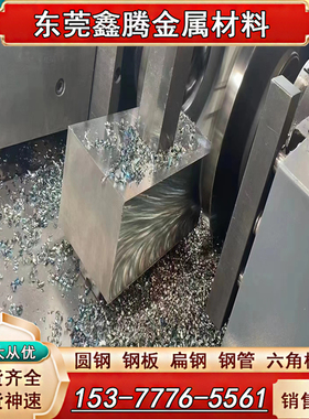 灰口铸铁板HT100圆钢 光板HT150圆棒HT200棒料HT250材料HT300棒材